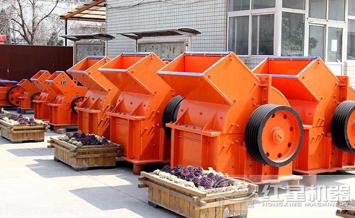 錘式破碎機 錘式破碎機