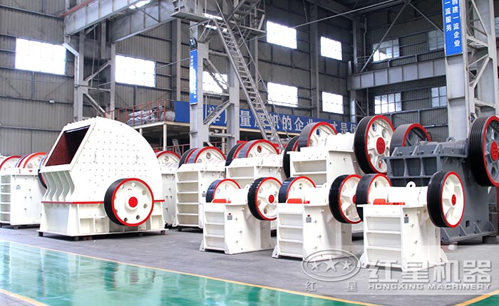 車間各種破碎產(chǎn)品 車間各種破碎產(chǎn)品