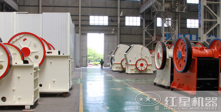 大型磕石機生產車間 大型磕石機生產車間