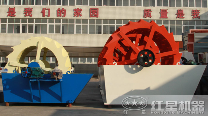 大型洗沙機和小型洗砂機 大型洗沙機和小型洗砂機