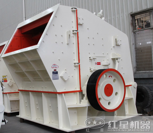 PF-1820反擊式碎石機 PF-1820反擊式碎石機