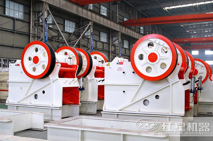 紅星廠家生產(chǎn)的HD德版顎式破碎機(jī) 紅星廠家生產(chǎn)的HD德版顎式破碎機(jī)