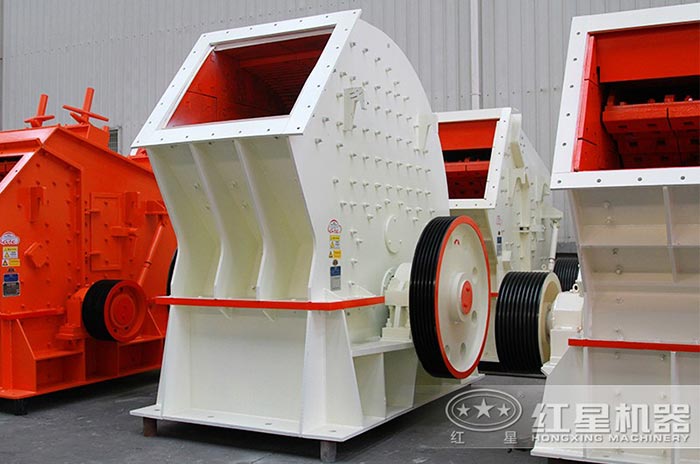 重錘式破碎機 重錘式破碎機