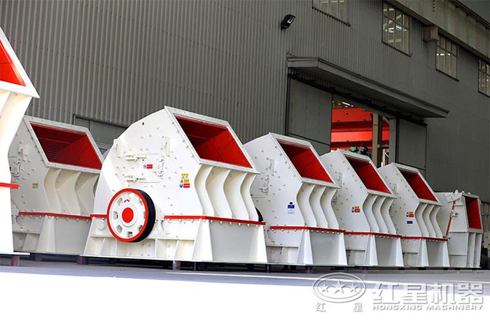 重錘式破碎機(jī) 重錘式破碎機(jī)