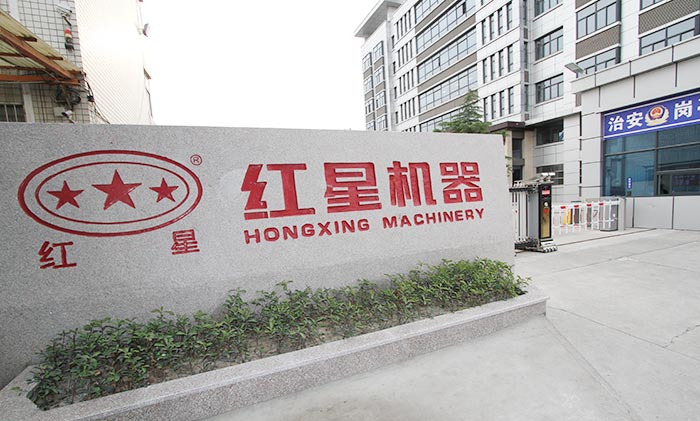 石頭加工設(shè)備廠家 石頭加工設(shè)備廠家