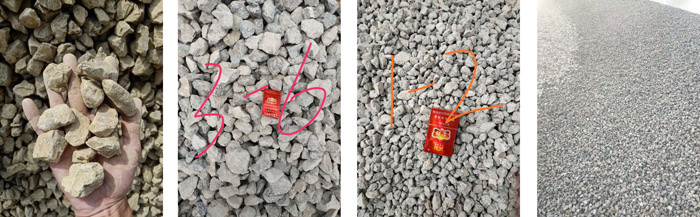 紅星機器生產(chǎn)出來的石子