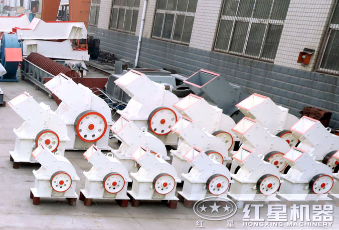 小型錘式粉碎機