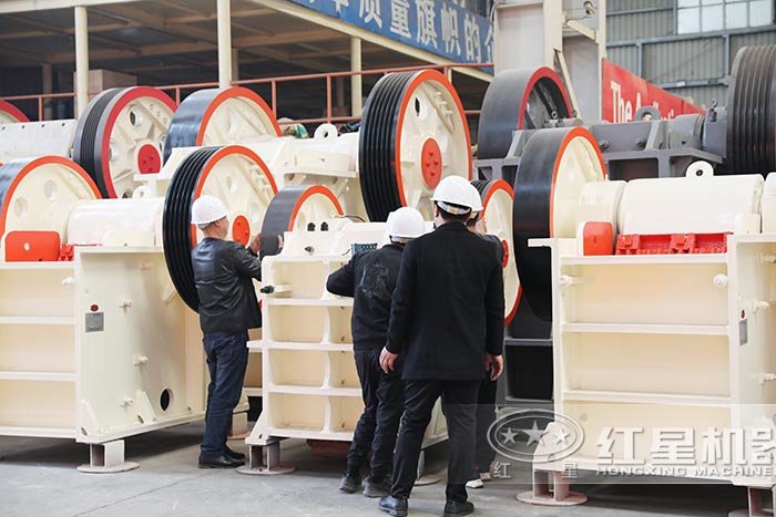 紅星小型顎式咬石機車間 紅星小型顎式咬石機車間