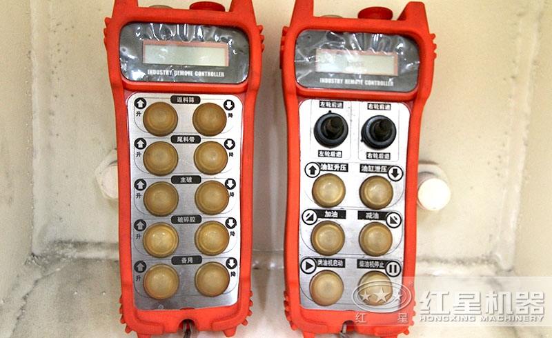 履帶石灰石移動式破碎機遙控器