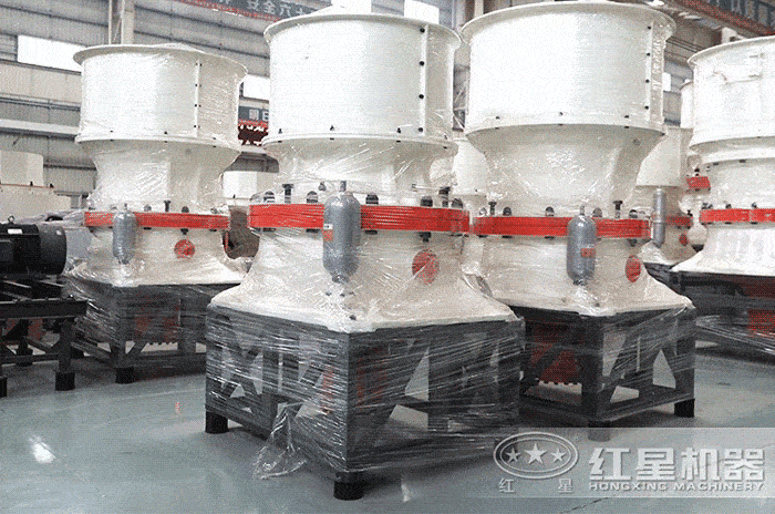 圓錐破碎機(jī)—單缸型