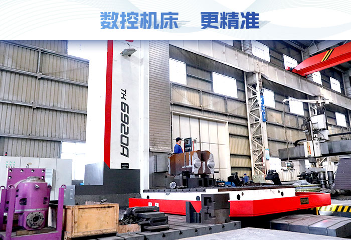 紅星機(jī)器生產(chǎn)技術(shù)純熟