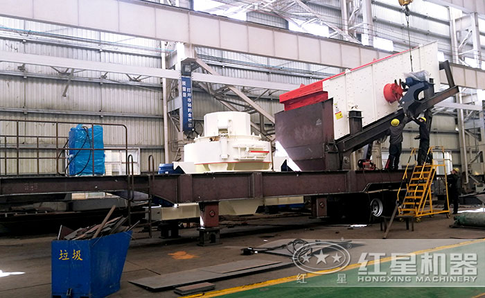 智能款—移動機(jī)制砂設(shè)備