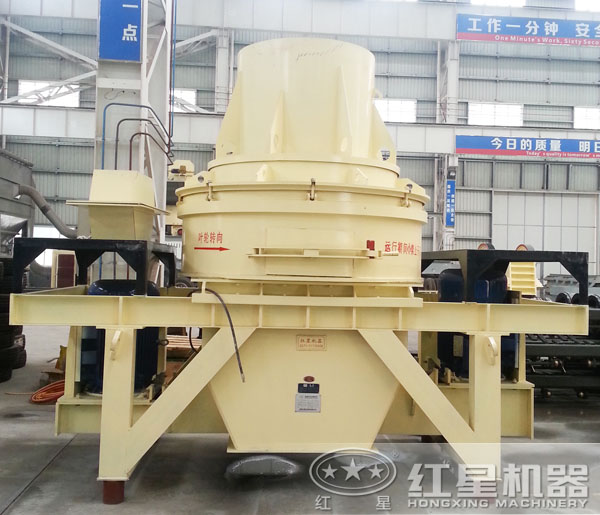 HX-09破碎機 HX-09破碎機