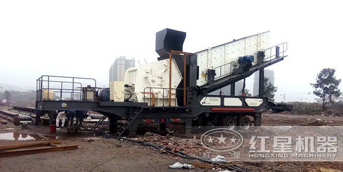 搭載反擊式破碎機的移動破碎站 搭載反擊式破碎機的移動破碎站