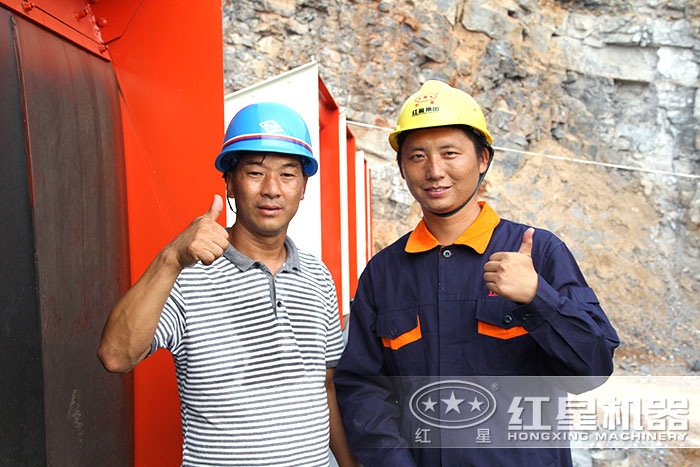 用戶對紅星機(jī)器的認(rèn)可