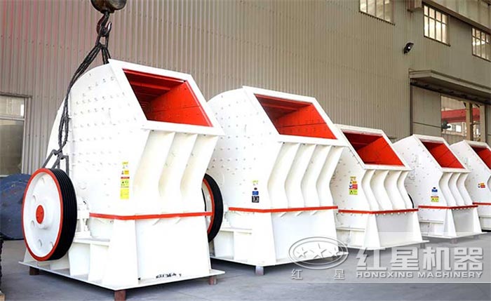 PCZ重錘式破碎機 PCZ重錘式破碎機