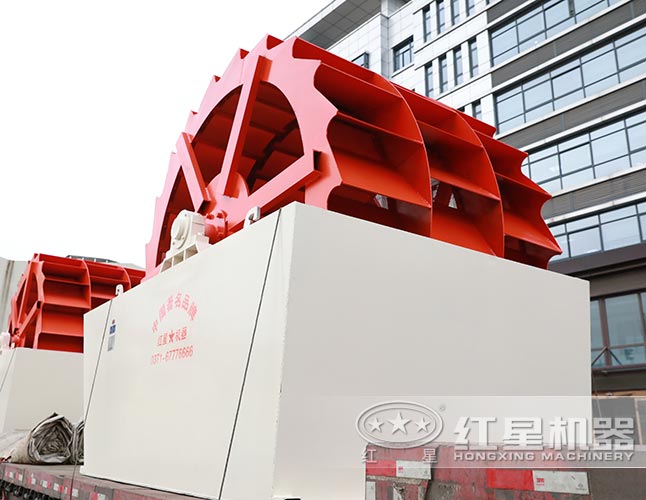 三輪斗洗砂機 三輪斗洗砂機