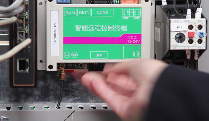 單缸圓錐破可遠(yuǎn)程控制作業(yè)