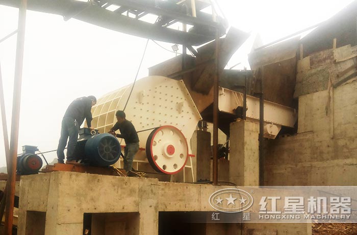 重錘式破碎機安裝現場 重錘式破碎機安裝現場