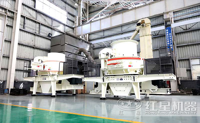 紅星石頭制砂機(jī)