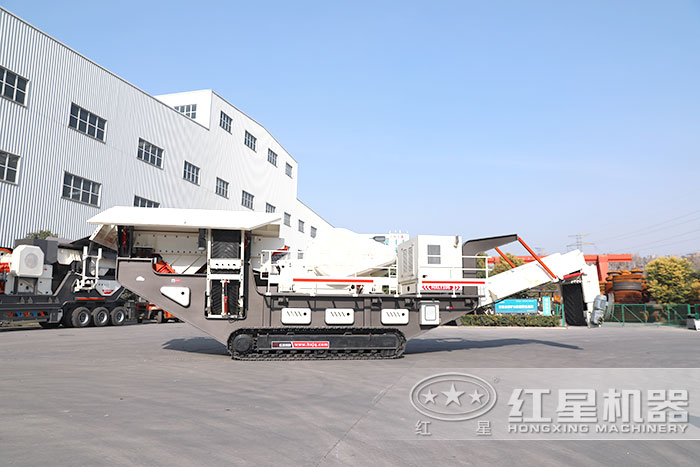 履帶移動粉碎機(jī)