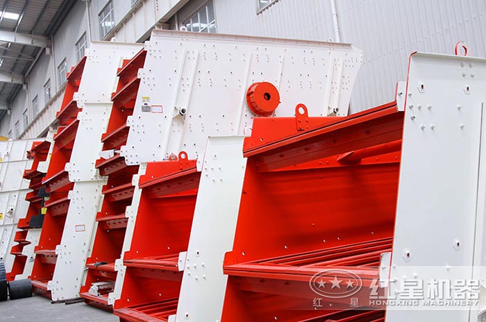 篩分設備～圓振動篩