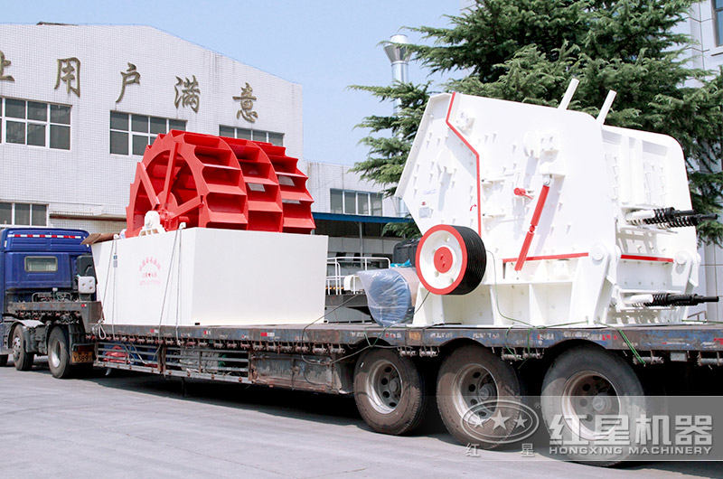 紅星反擊破車間直接發貨