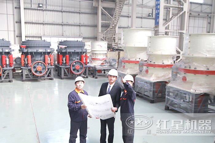 紅星技術(shù)人員為您量身定制 紅星技術(shù)人員為您量身定制