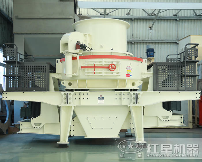 HVI1263制砂機(jī) HVI1263制砂機(jī)