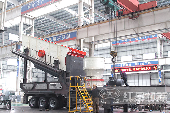 搭在圓錐破的移動破碎機 搭在圓錐破的移動破碎機