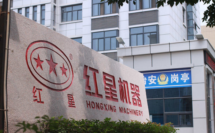 篩沙機(jī)廠家