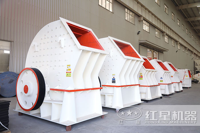 重錘式破碎機 重錘式破碎機