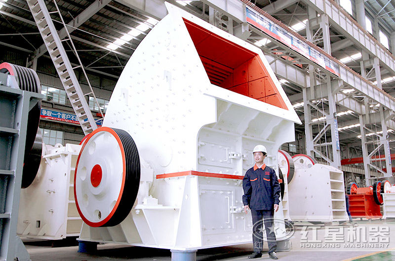 重錘式破碎機(jī)