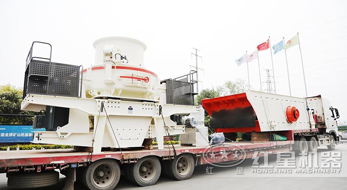 紅星環保鵝卵石制沙機發貨了