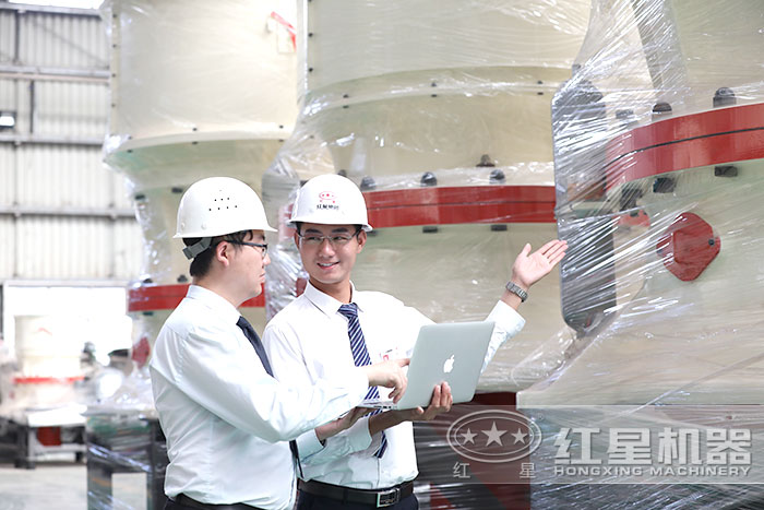 紅星技術人員為您量身定制 紅星技術人員為您量身定制