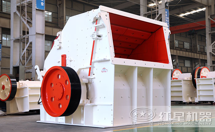 紅星新型ci反擊式破碎機(jī),歡迎你來(lái)廠考察 紅星新型ci反擊式破碎機(jī),歡迎你來(lái)廠考察