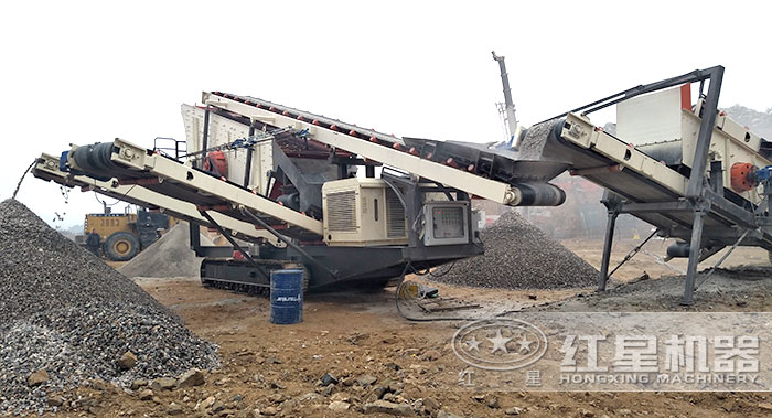 履帶式移動碎石設備