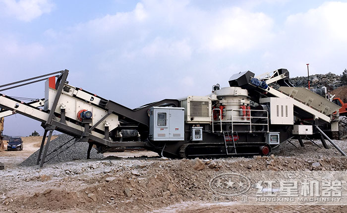 履帶移動(dòng)破碎機(jī)搭載圓錐破碎機(jī)