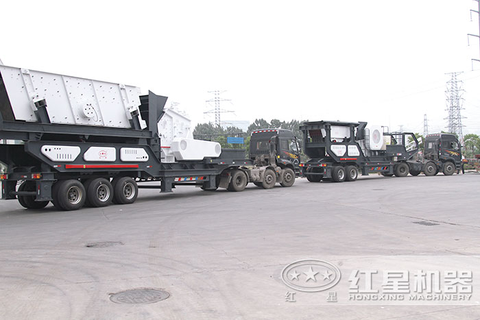 紅星移動(dòng)式建筑垃圾加工設(shè)備發(fā)貨了
