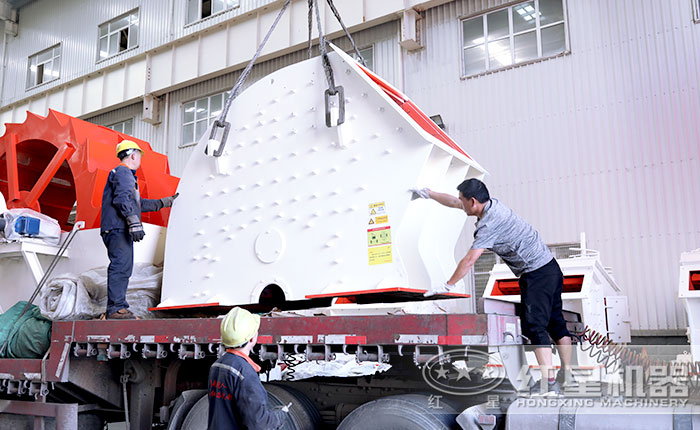 紅星重錘式粉碎機工廠直接發(fā)貨