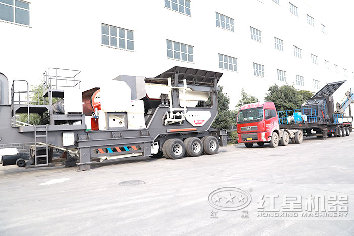 紅星可移動砂石生產線設備發貨了
