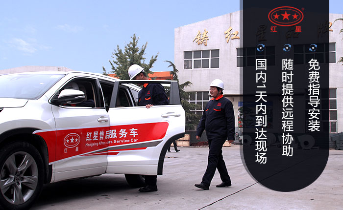 40年實力廠家，歡迎來廠考察