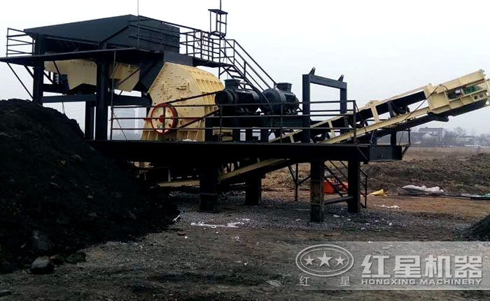 重錘破移動碎煤現場