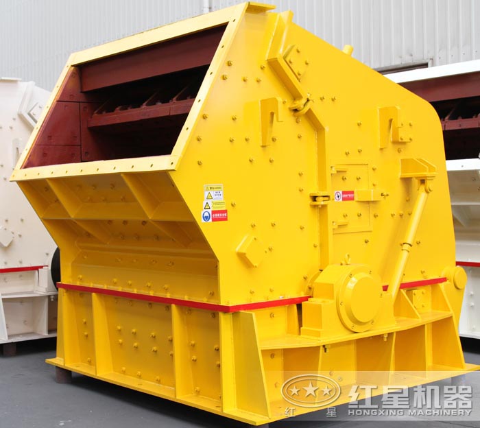 1320反擊式破碎機(jī) 1320反擊式破碎機(jī)