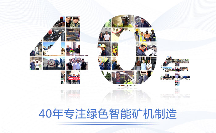 紅星1320反擊破質(zhì)量好還環(huán)保 紅星1320反擊破質(zhì)量好還環(huán)保