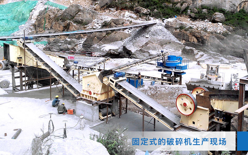 小型水泥塊粉碎機