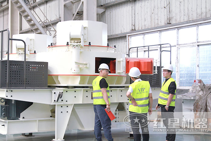 紅星機(jī)器9526型制砂機(jī) 紅星機(jī)器9526型制砂機(jī)