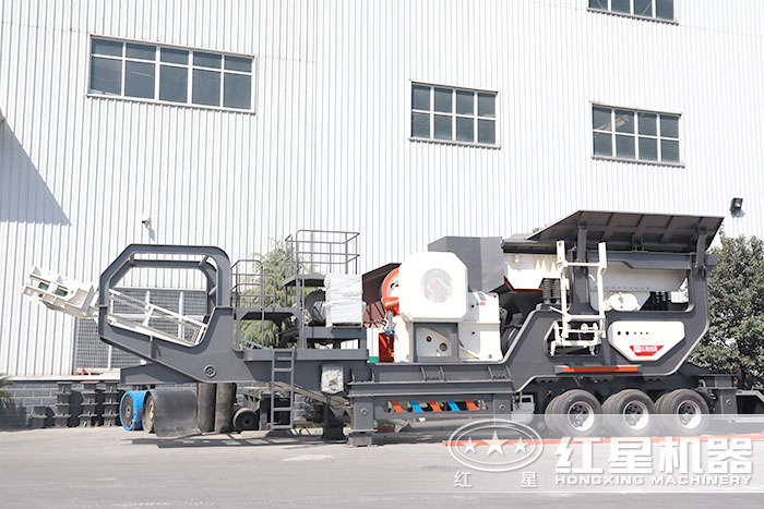 搭載顎式破碎機