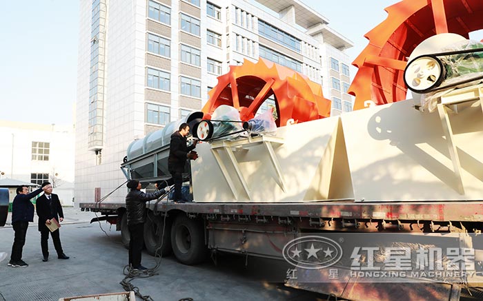 紅星輪斗洗砂機發貨