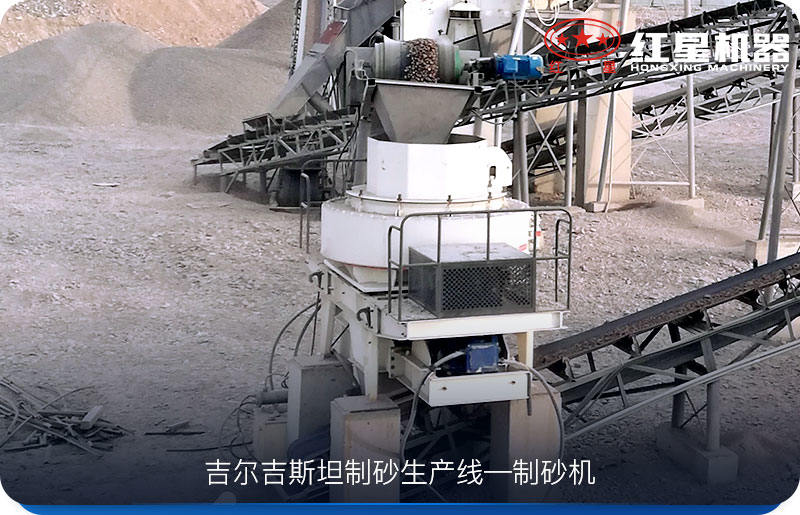 石子制沙設(shè)備-制砂機(jī) 石子制沙設(shè)備-制砂機(jī)